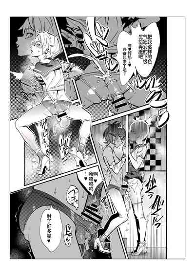 第81頁圖
