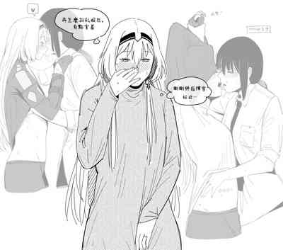 第13頁圖