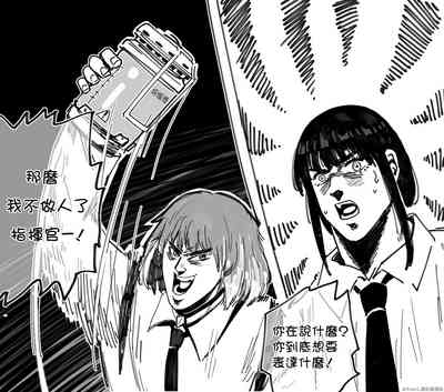 第53頁圖