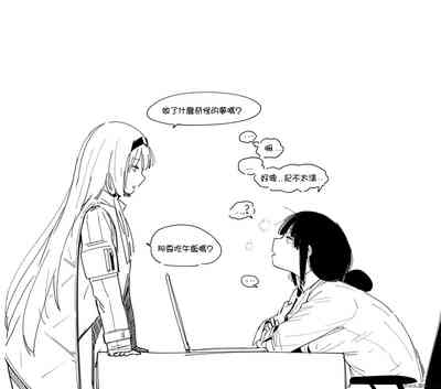 第57頁圖