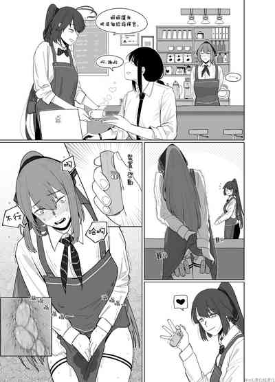 第65頁圖