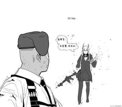 第69頁圖