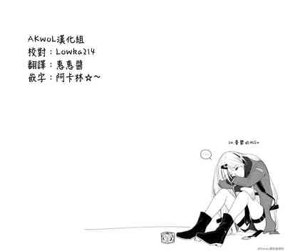 第73頁圖