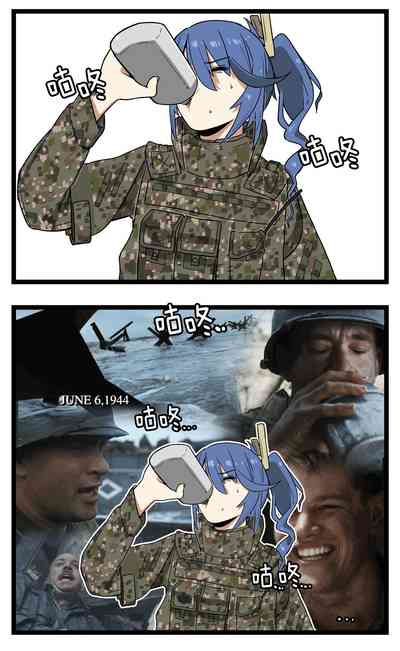 第93頁圖