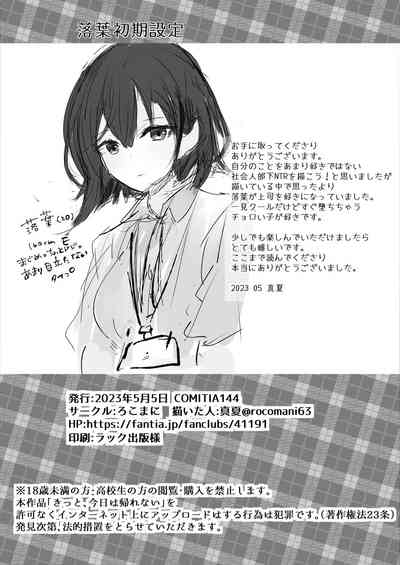 第21页图