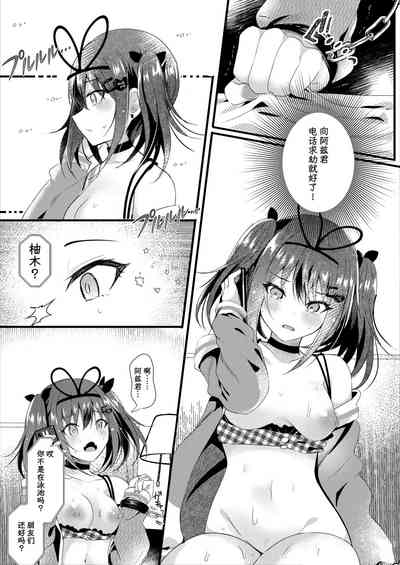 第17頁圖
