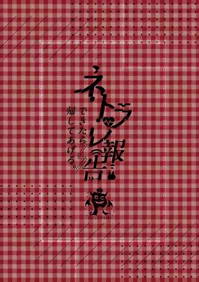 第29頁圖
