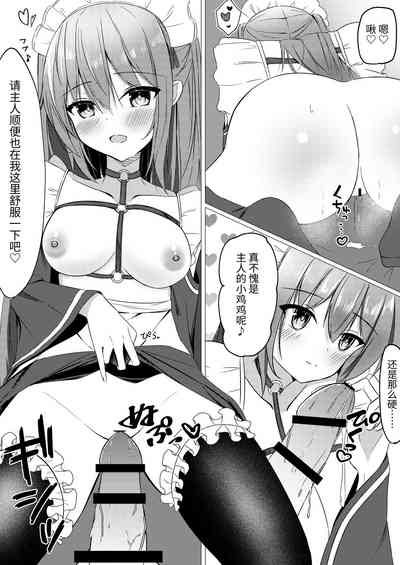 第21頁圖