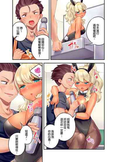 第173頁圖