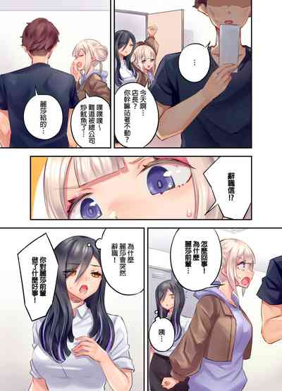 第221頁圖
