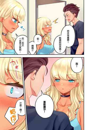 第225頁圖