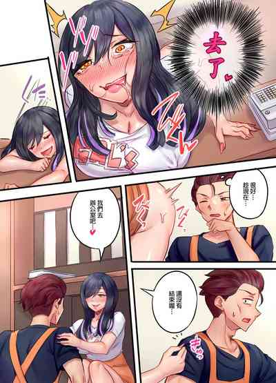 第45頁圖