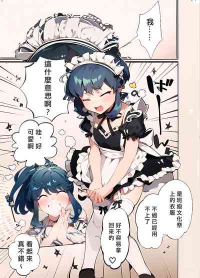 第13頁圖