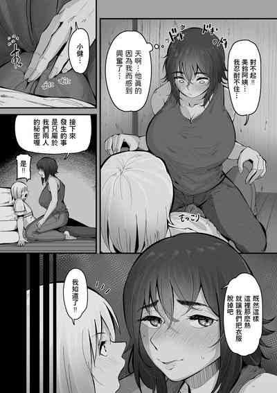 第13頁圖