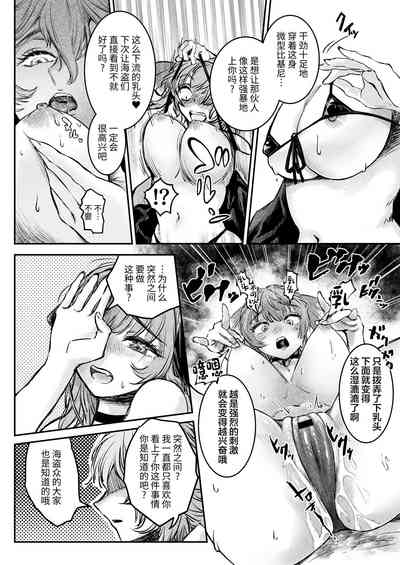 第9页图