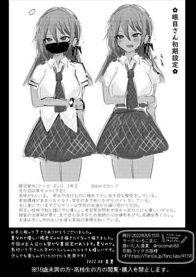 第29頁圖