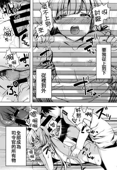 第41页图
