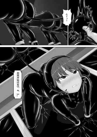 第17頁圖