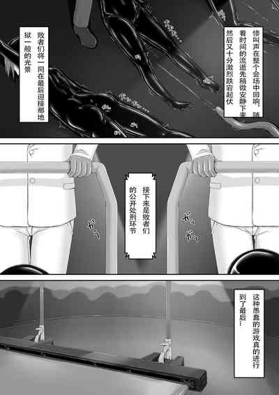 第25頁圖