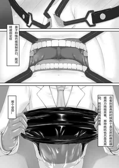 第29頁圖