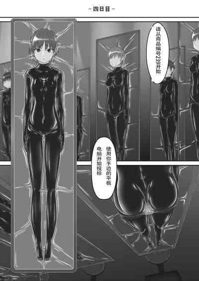 第33頁圖