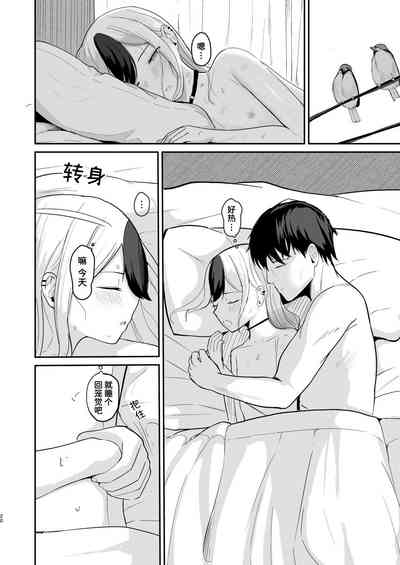 第21頁圖