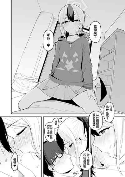 第5頁圖