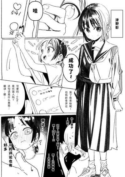 第1页图