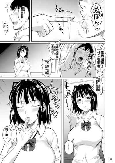 第13頁圖
