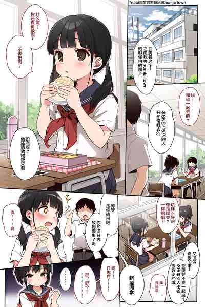 第1頁圖
