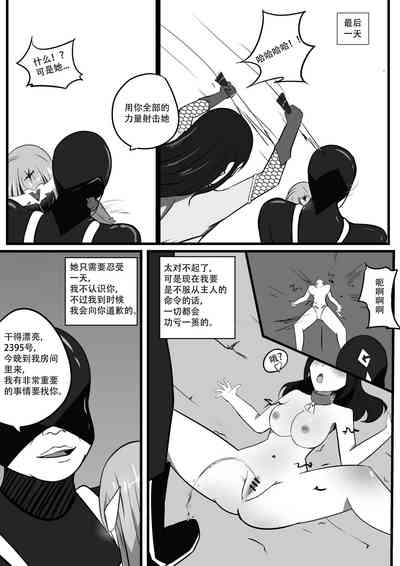 第21頁圖