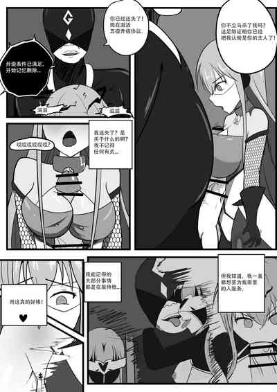 第25頁圖