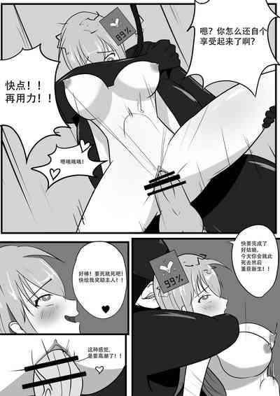 第29頁圖