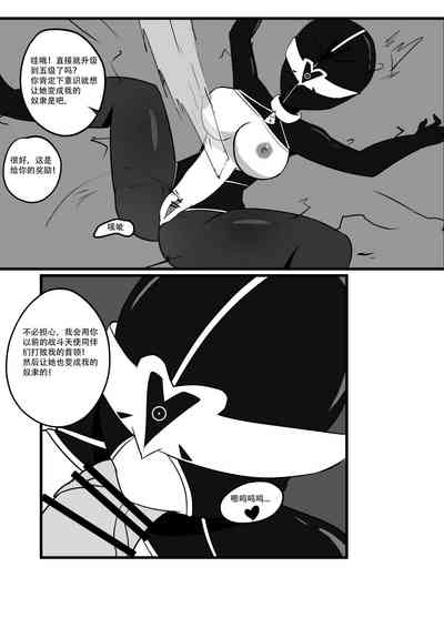 第33頁圖