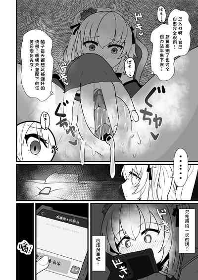 第25頁圖