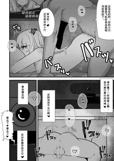 第41頁圖