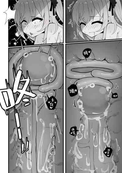 第49頁圖
