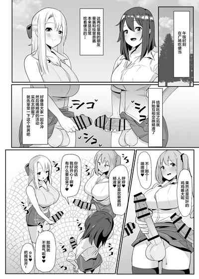 第13頁 封面 - HaSM.cc