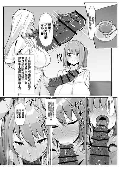 第17頁 封面 - HaSM.cc