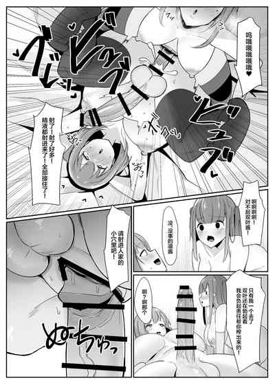 第21頁 封面 - HaSM.cc