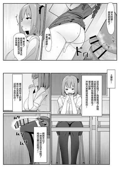 第9頁 封面 - HaSM.cc