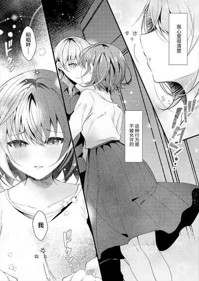 第21页图
