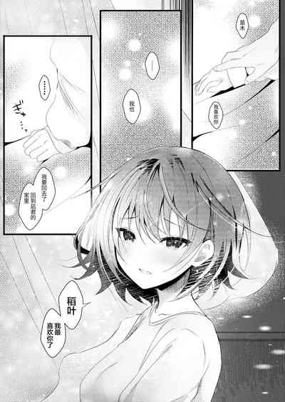第33页图