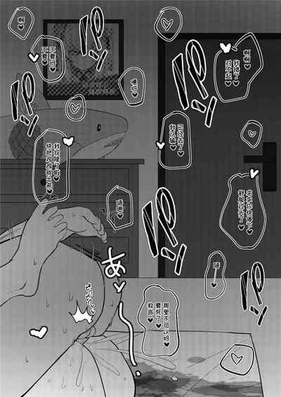 第37頁圖