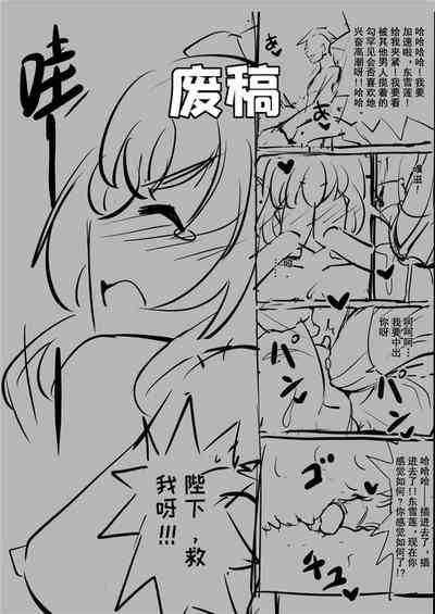 第57頁圖