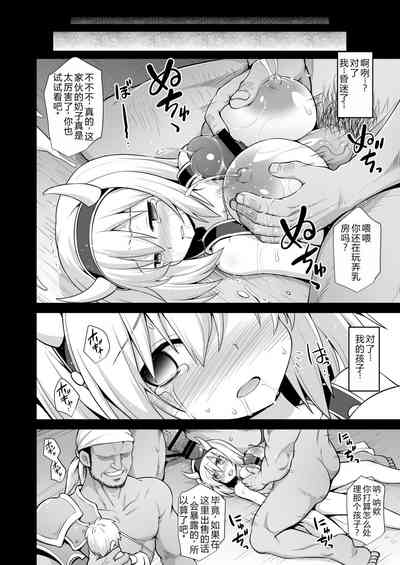 第33页图