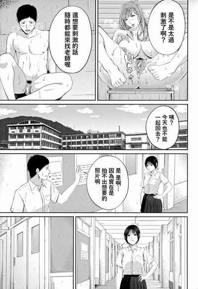 第25頁圖