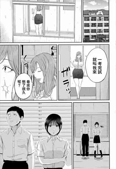 第29頁圖