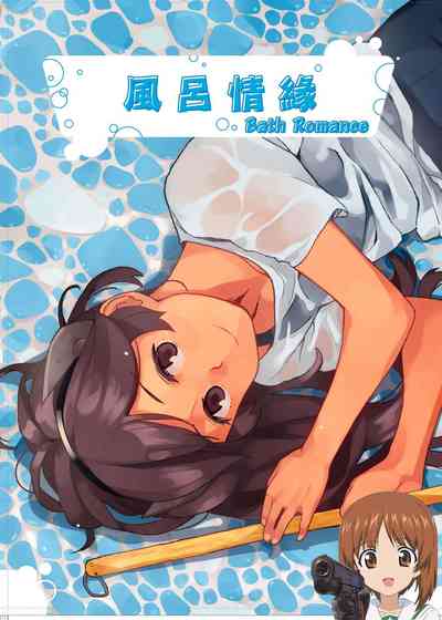 第1頁圖