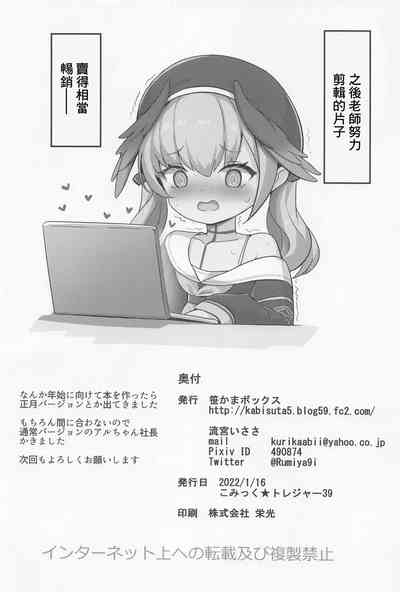 第17頁圖